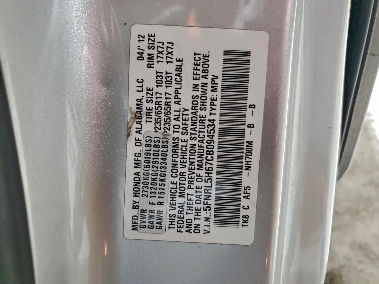 2012 Honda Odyssey Exl VIN: 5FNRL5H67CB094534 Lot: 94332695