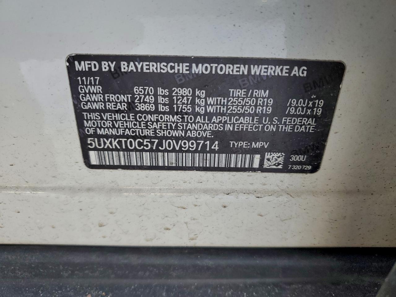 Фото: 5UXKT0C57J0V99714