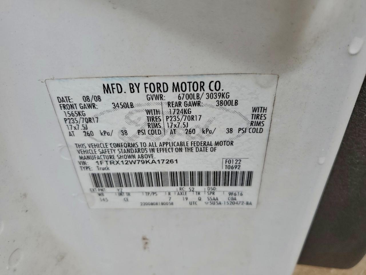 2009 Ford F150 Super Cab VIN: 1FTRX12W79KA17261 Lot: 94222005