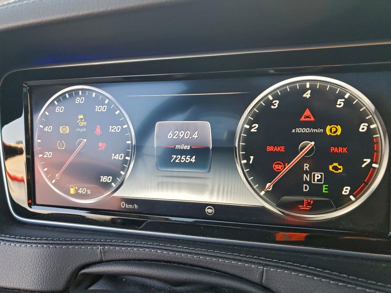 2017 Mercedes-Benz S 550 VIN: WDDUG8CB4HA300807 Lot: 95686385