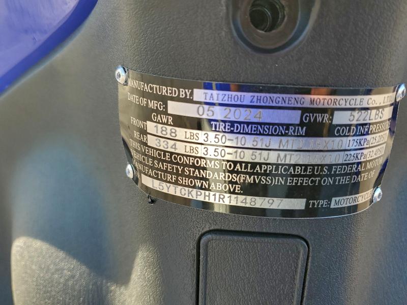 2024 TAIZ HERITAGE15  