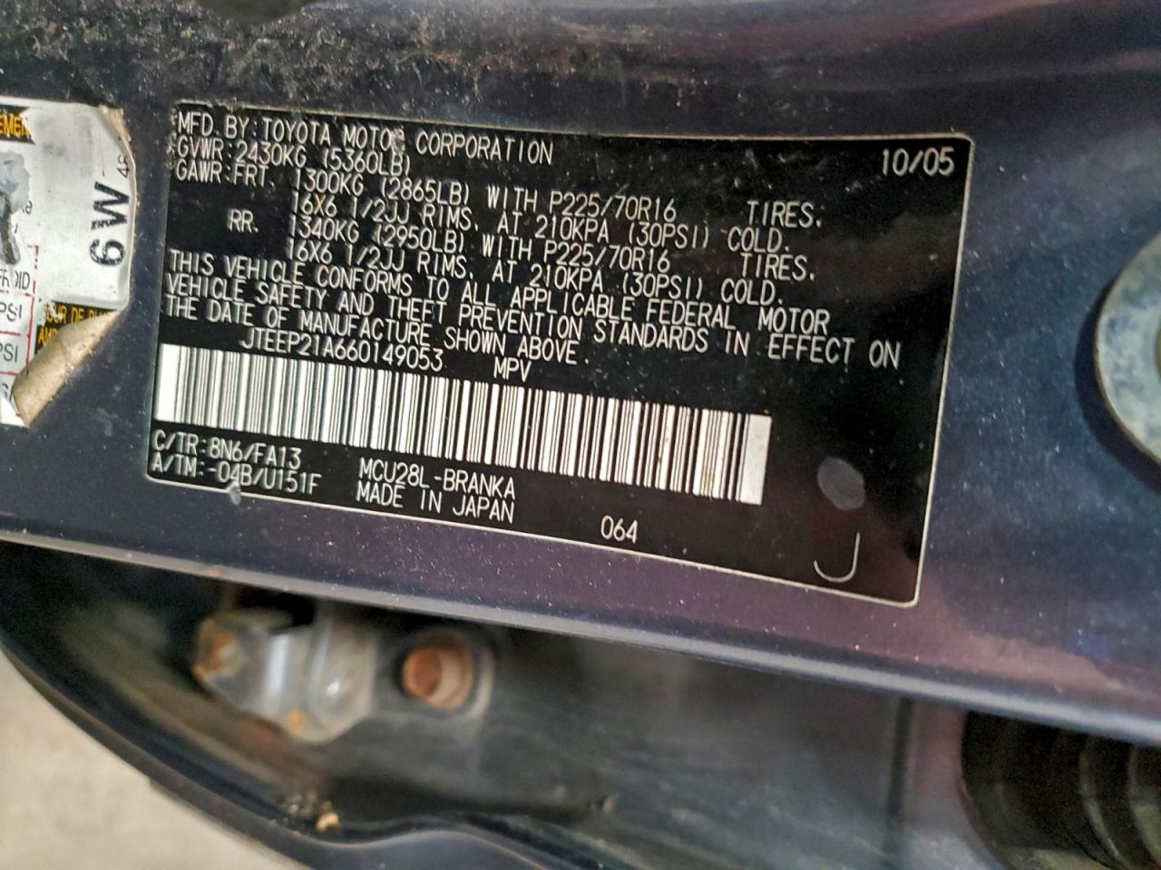 2006 Toyota Highlander Limited VIN: JTEEP21A660149053 Lot: 94627055