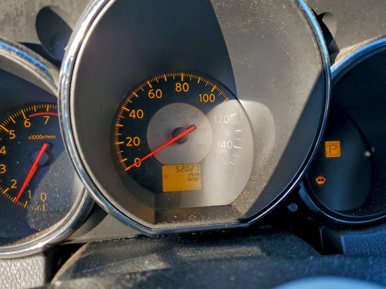 2005 Nissan Altima S VIN: 1N4AL11D85C234627 Lot: 96120635