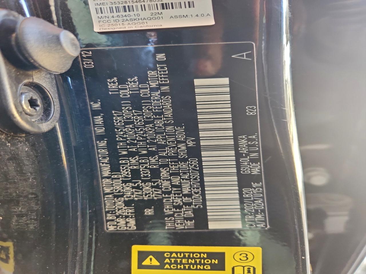 2012 Toyota Highlander Base VIN: 5TDZK3EH7CS072560 Lot: 96411755