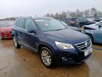 2011 VOLKSWAGEN TIGUAN 2.0 TDI MATCH 5DR for sale at Copart NEWBURY