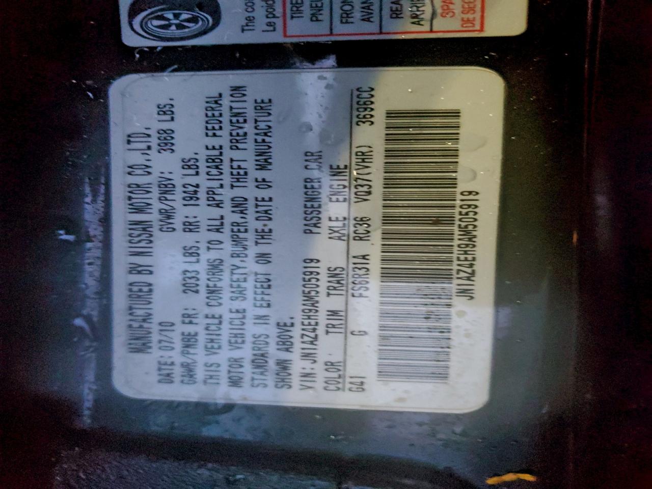 2010 Nissan 370Z VIN: JN1AZ4EH9AM505919 Lot: 96181675