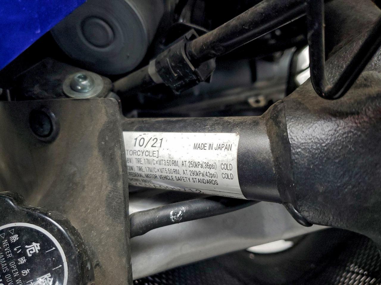 2022 Yamaha Yzfr7 VIN: JYARM38Y5NA000712 Lot: 95178775