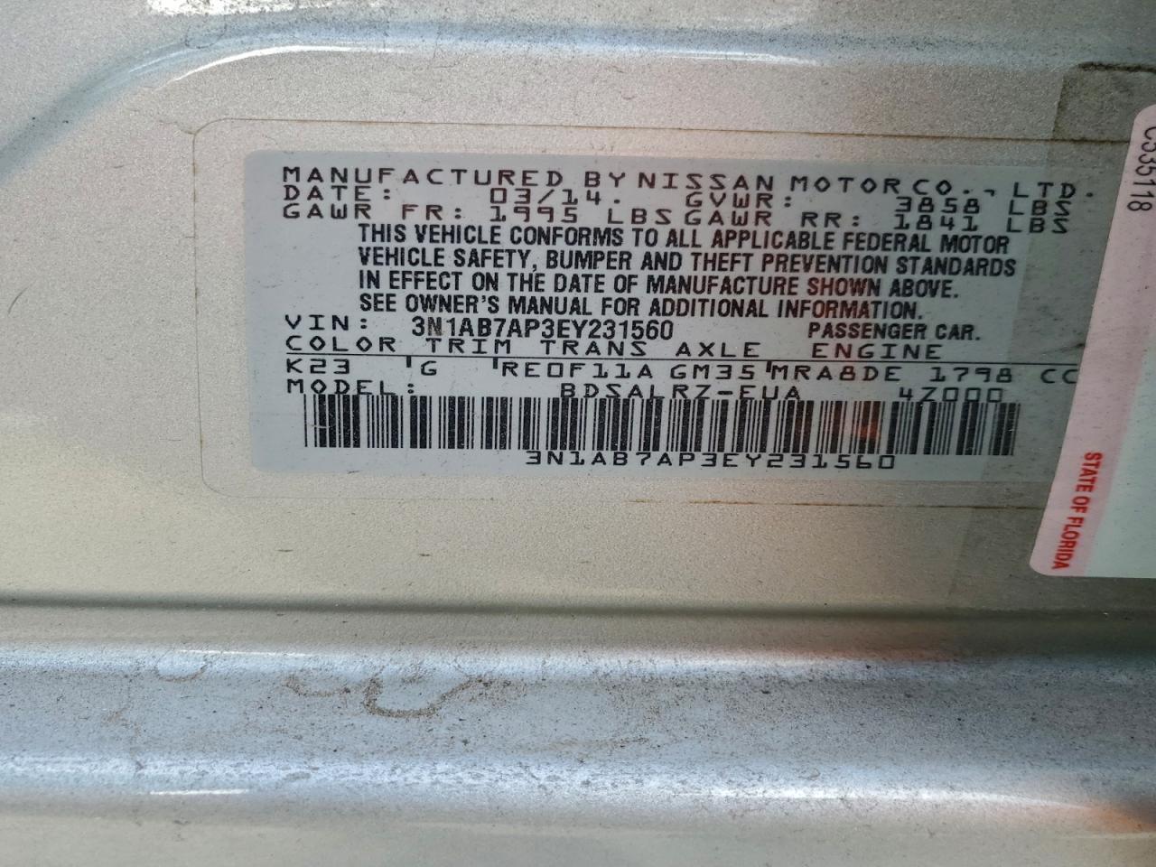 2014 Nissan Sentra S VIN: 3N1AB7AP3EY231560 Lot: 96108835