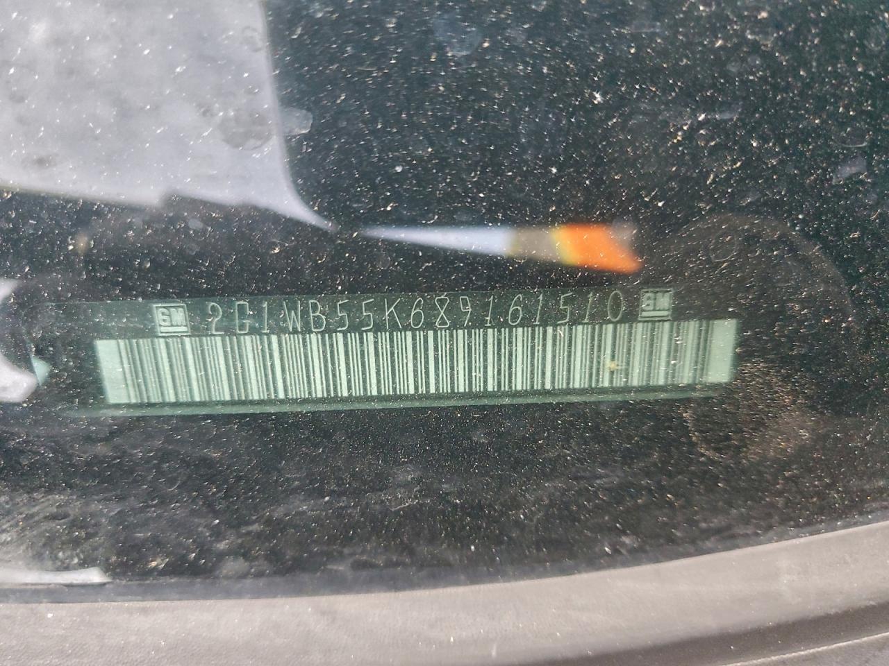 2008 Chevrolet Impala Ls VIN: 2G1WB55K689161510 Lot: 95766855