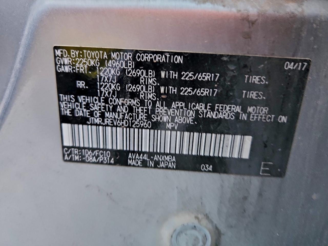 2017 Toyota Rav4 Hv Le VIN: JTMRJREV6HD125960 Lot: 95416325