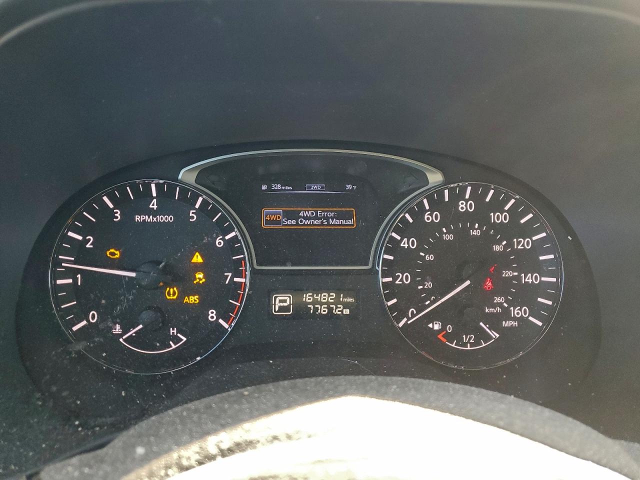 2014 Nissan Pathfinder S VIN: 5N1AR2MM0EC681832 Lot: 94334795