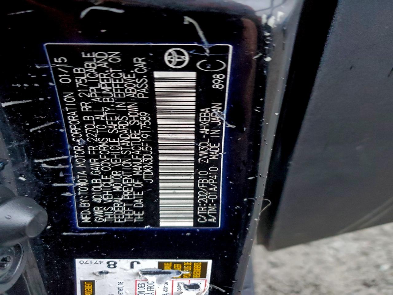 2015 Toyota Prius VIN: JTDKN3DU5F1917589 Lot: 94795535