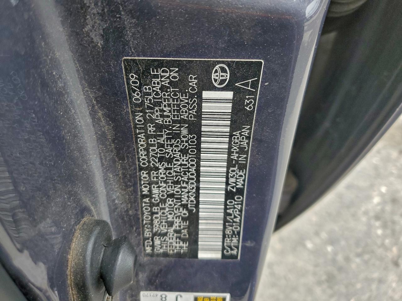 2010 Toyota Prius VIN: JTDKN3DU0A0010103 Lot: 95557515