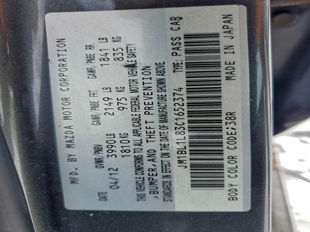 2012 Mazda 3 I VIN: JM1BL1L83C1652374 Lot: 94866265