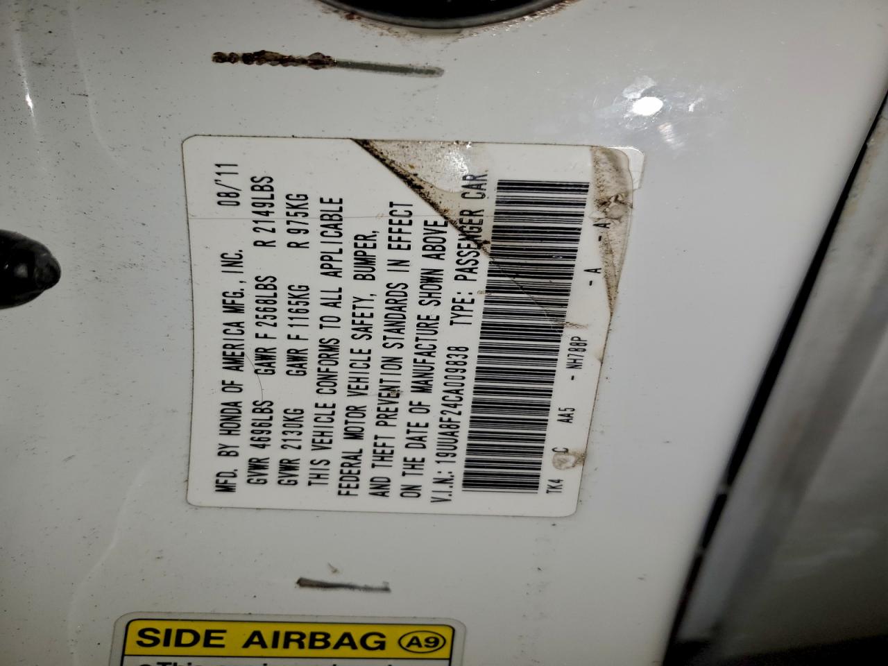 Фото: 19UUA8F24CA009838