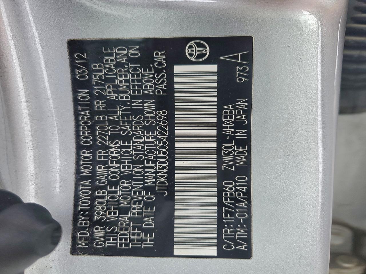 2012 Toyota Prius VIN: JTDKN3DU5C5422698 Lot: 95885635