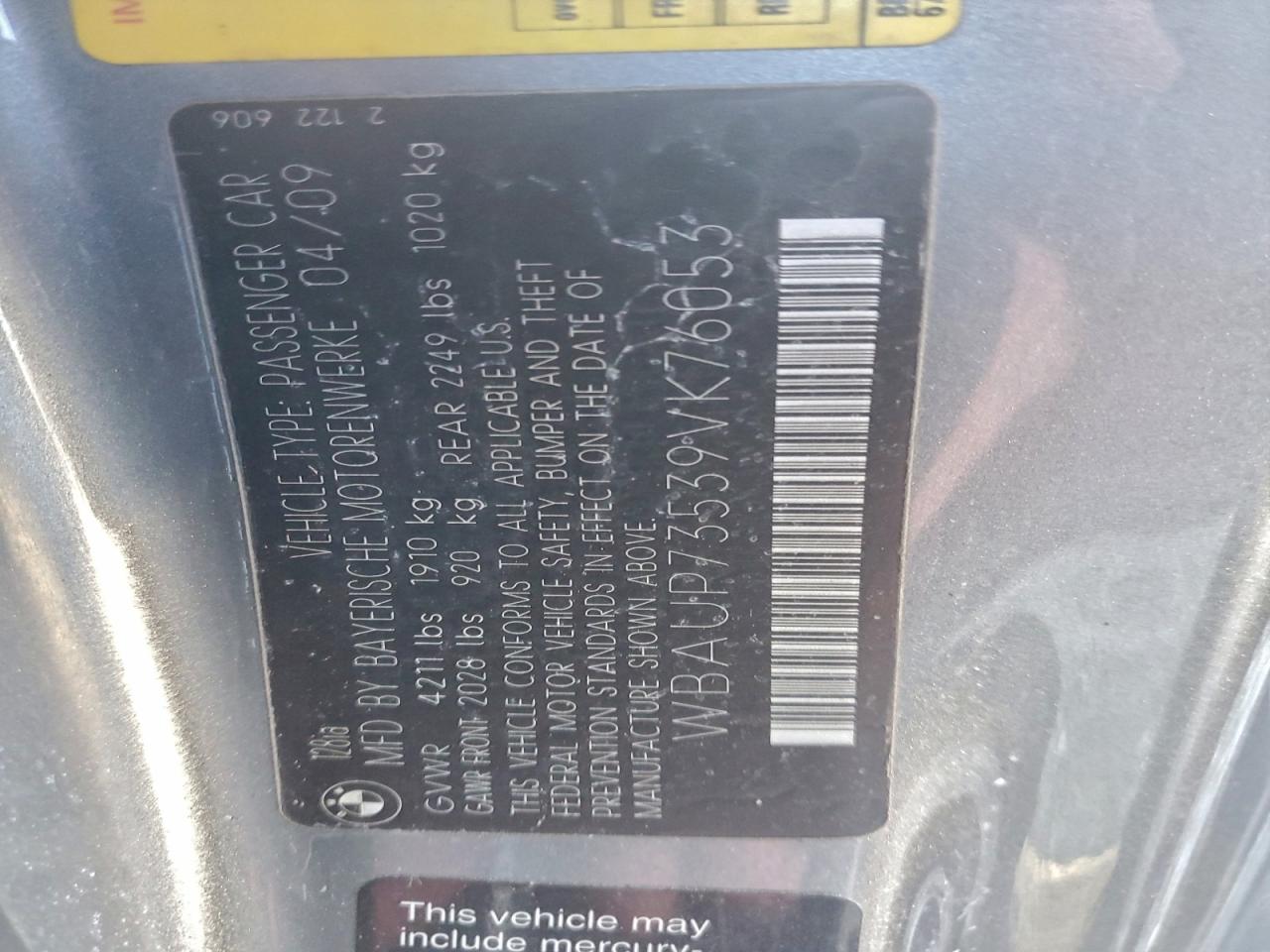 Фото: WBAUP73539VK76053