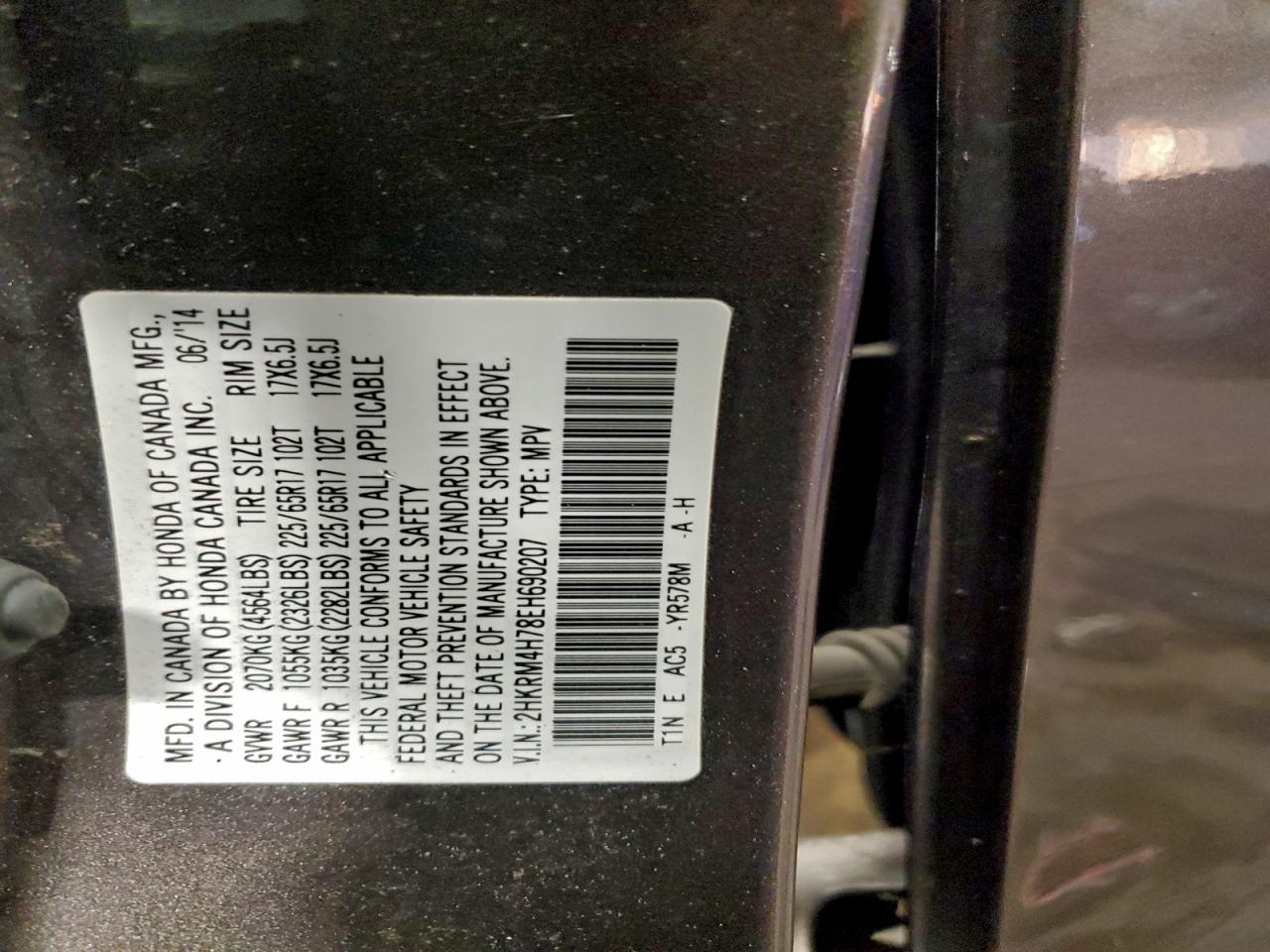 2014 Honda Cr-V Exl VIN: 2HKRM4H78EH690207 Lot: 92901985