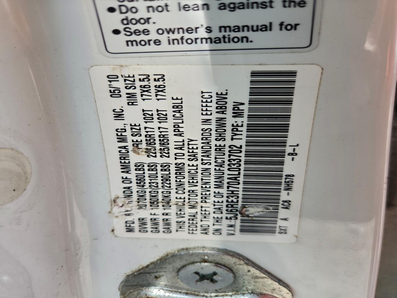 2010 Honda Cr-V Exl VIN: 5J6RE3H70AL033702 Lot: 96151135