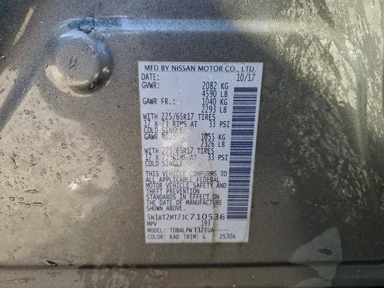 2018 Nissan Rogue S VIN: 5N1AT2MT7JC710536 Lot: 96480025