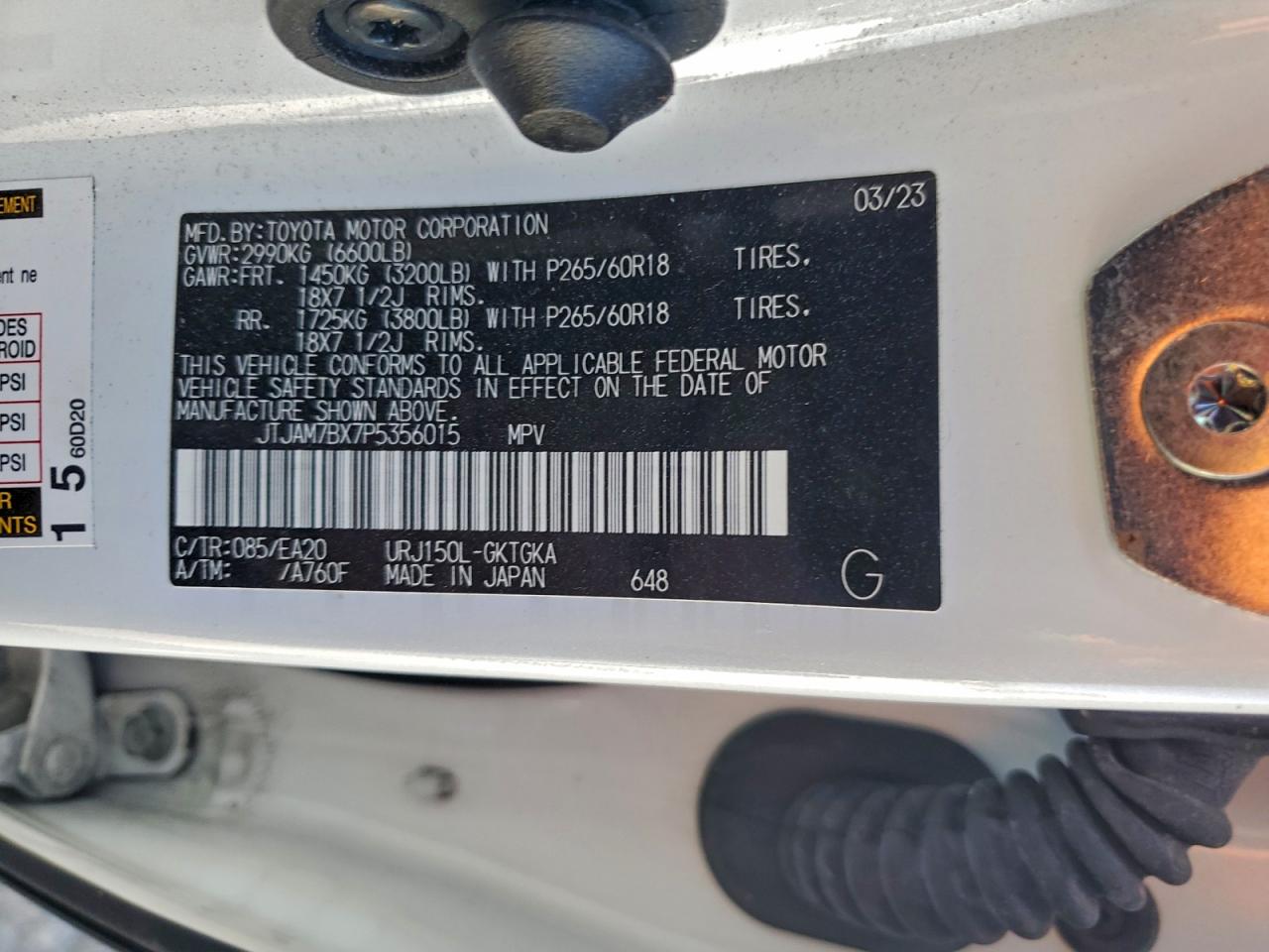 2023 Lexus Gx 460 VIN: JTJAM7BX7P5356015 Lot: 95340455