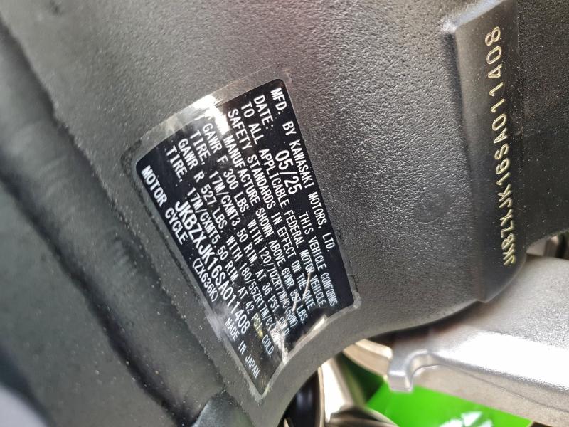 2025 KAWASAKI ZX636 K  