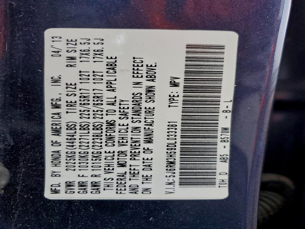 2013 Honda Cr-V Ex VIN: 5J6RM3H59DL033381 Lot: 96390455