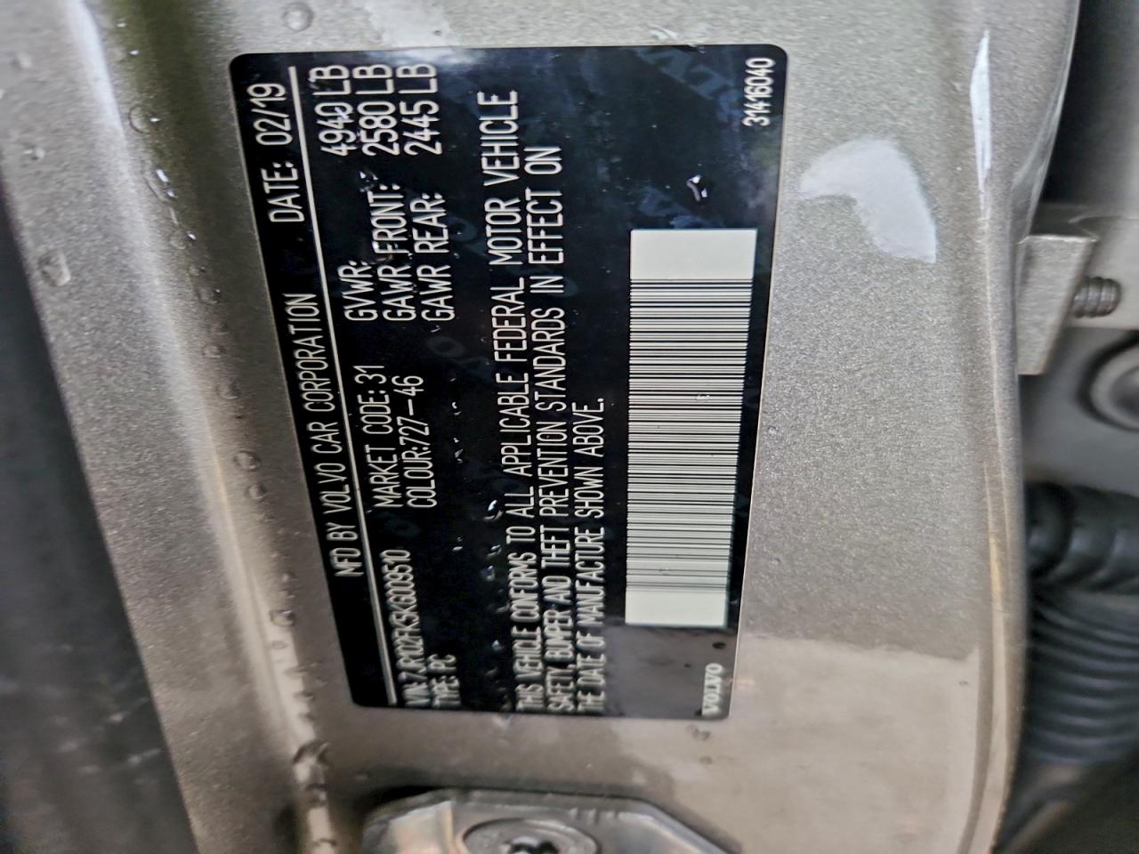 2019 Volvo S60 T5 Momentum VIN: 7JR102FK5KG009510 Lot: 95939405