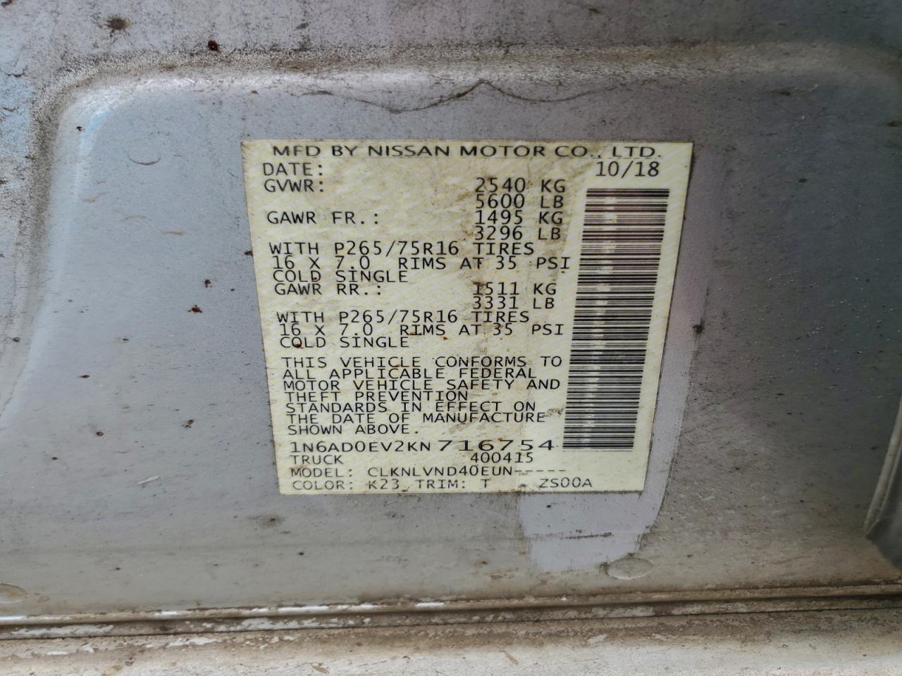 2019 Nissan Frontier S VIN: 1N6AD0EV2KN716754 Lot: 94671245