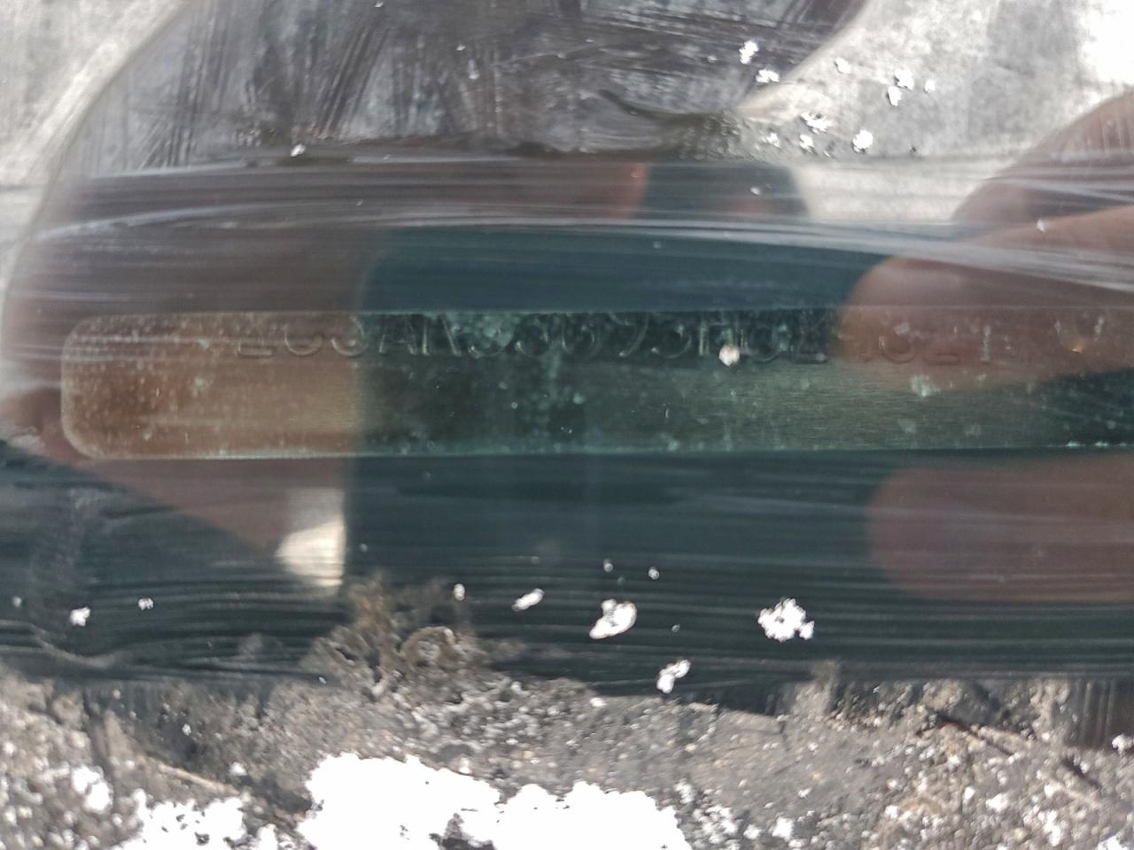 2005 Chrysler 300 Touring VIN: 2C3AK53G95H624827 Lot: 93670555