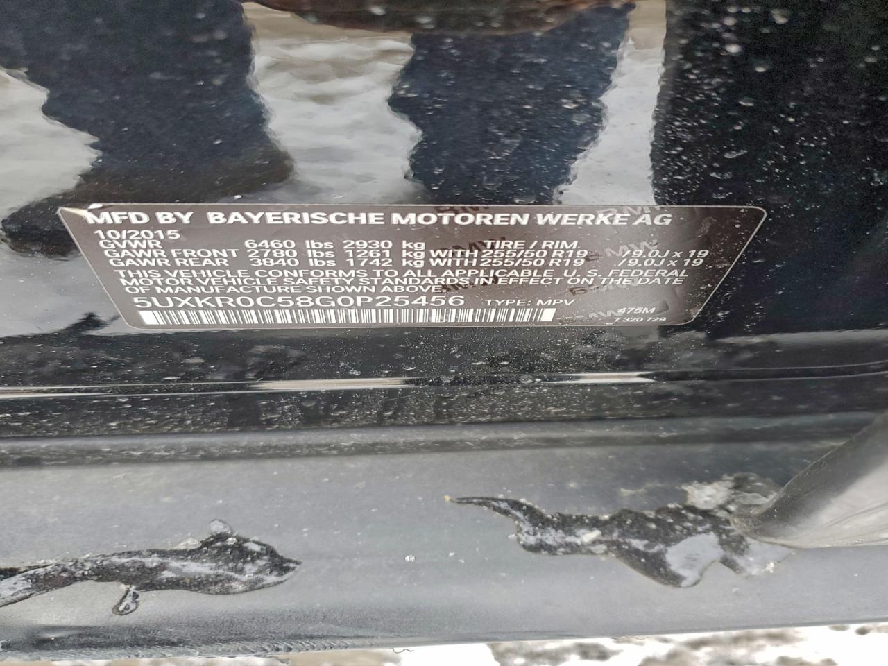 2016 BMW X5 xDrive35I VIN: 5UXKR0C58G0P25456 Lot: 96590845