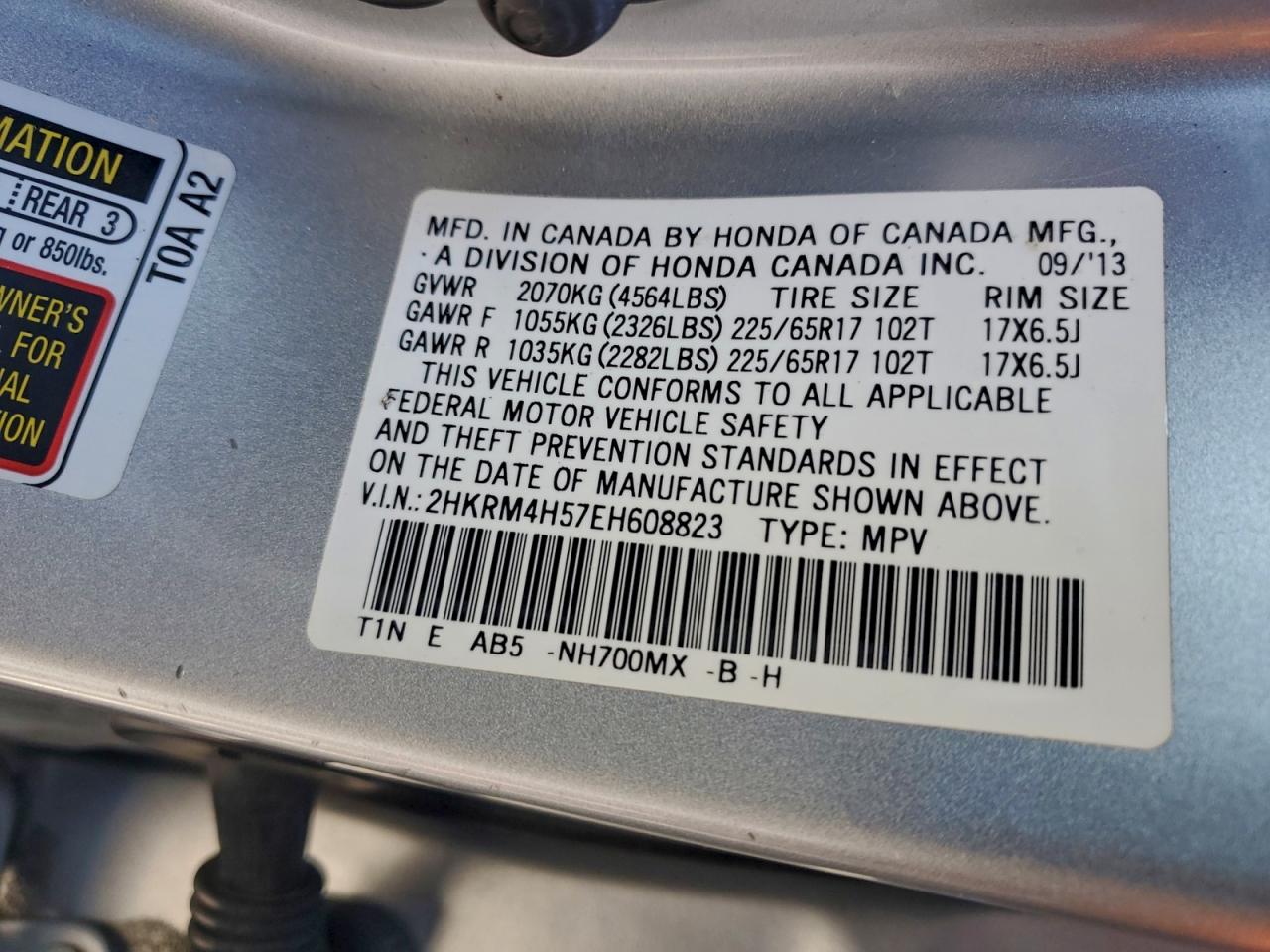 2014 Honda Cr-V Ex VIN: 2HKRM4H57EH608823 Lot: 96716105