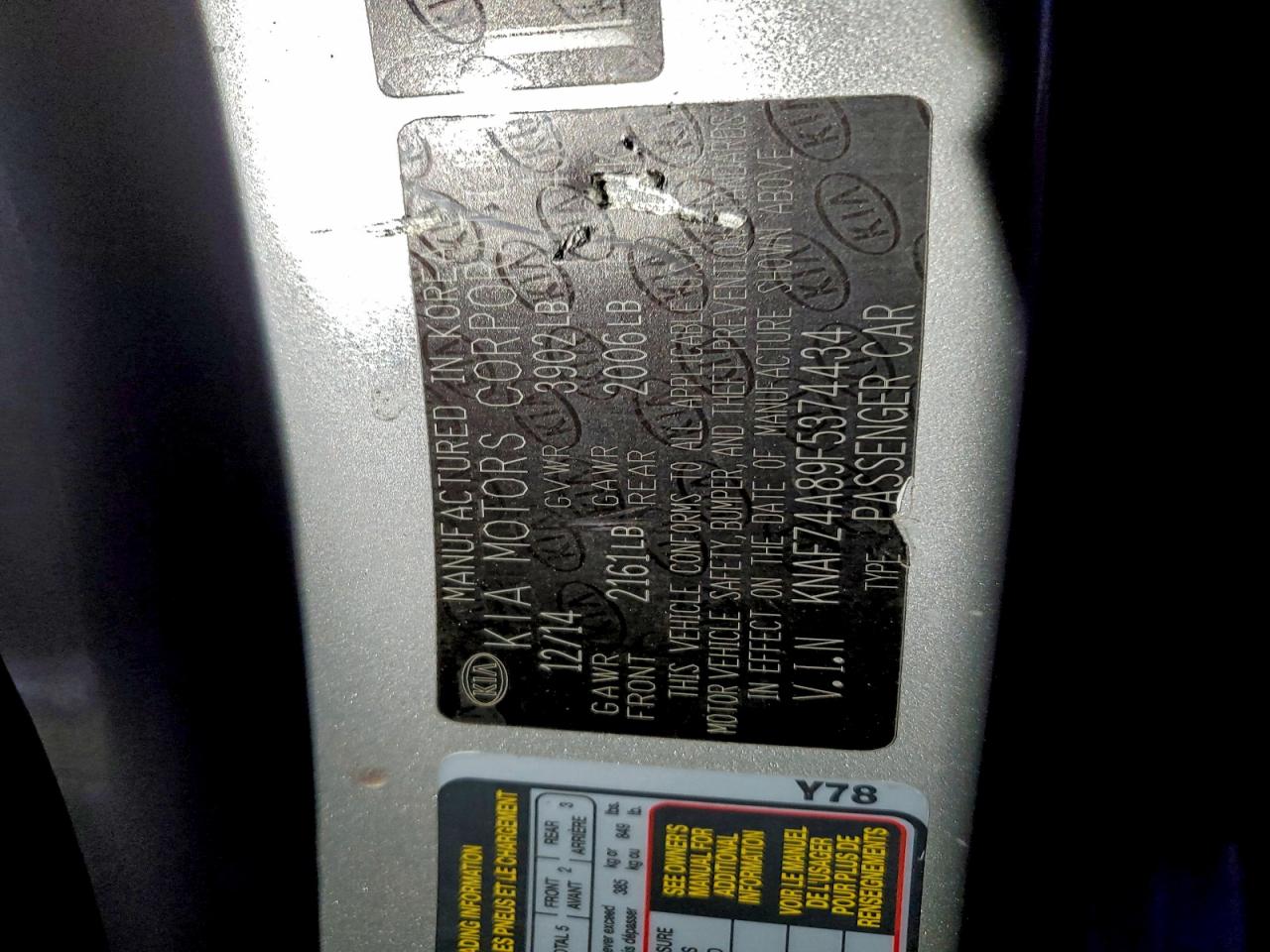 2015 Kia Forte Ex VIN: KNAFZ4A89F5374434 Lot: 95085875