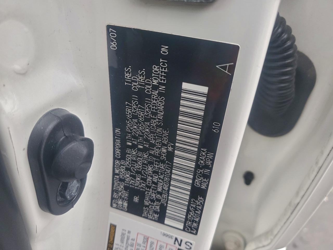 2007 Toyota 4Runner Sr5 VIN: JTEBU14R078104717 Lot: 95176655