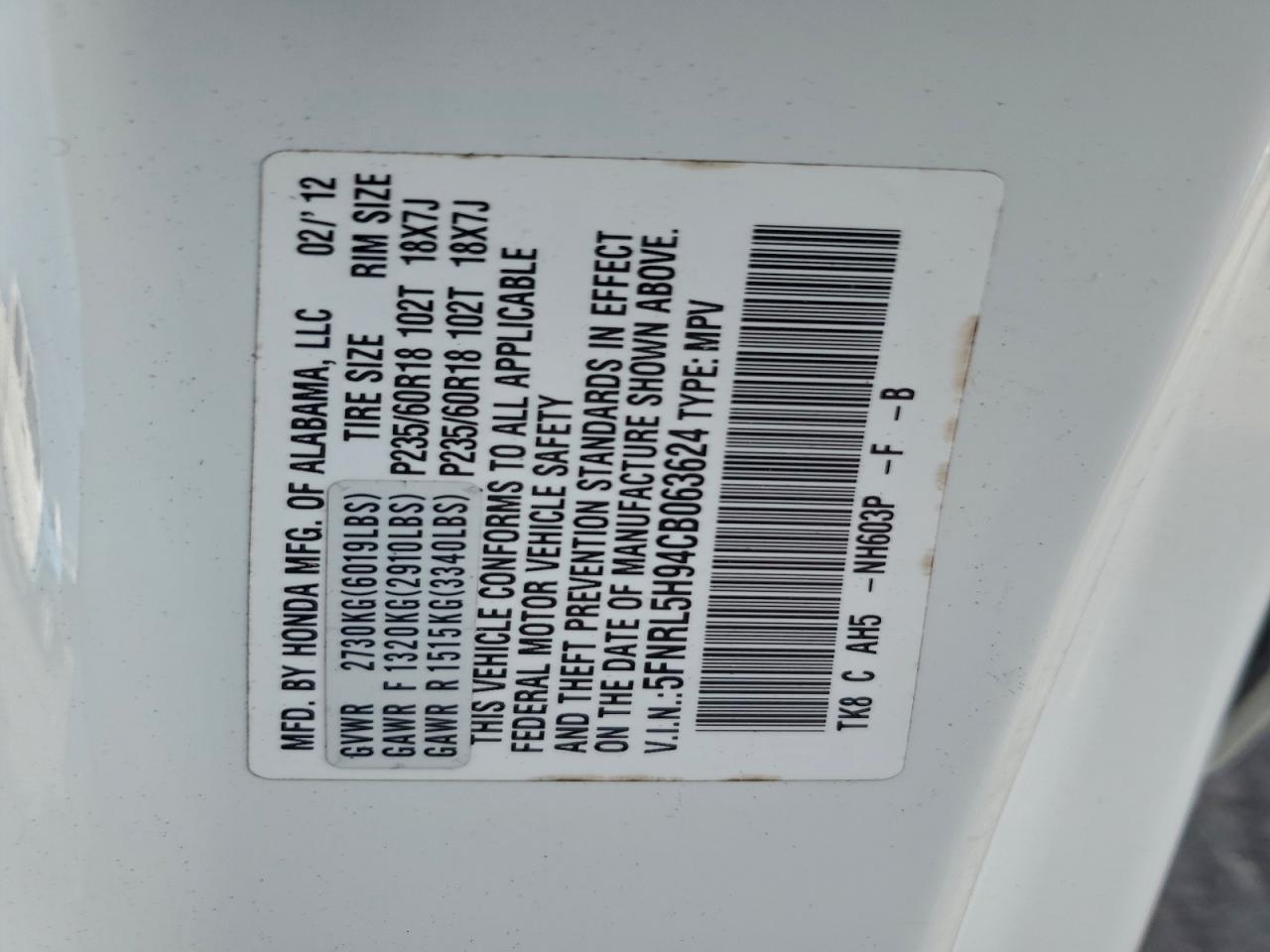 2012 Honda Odyssey Touring VIN: 5FNRL5H94CB063624 Lot: 94799105