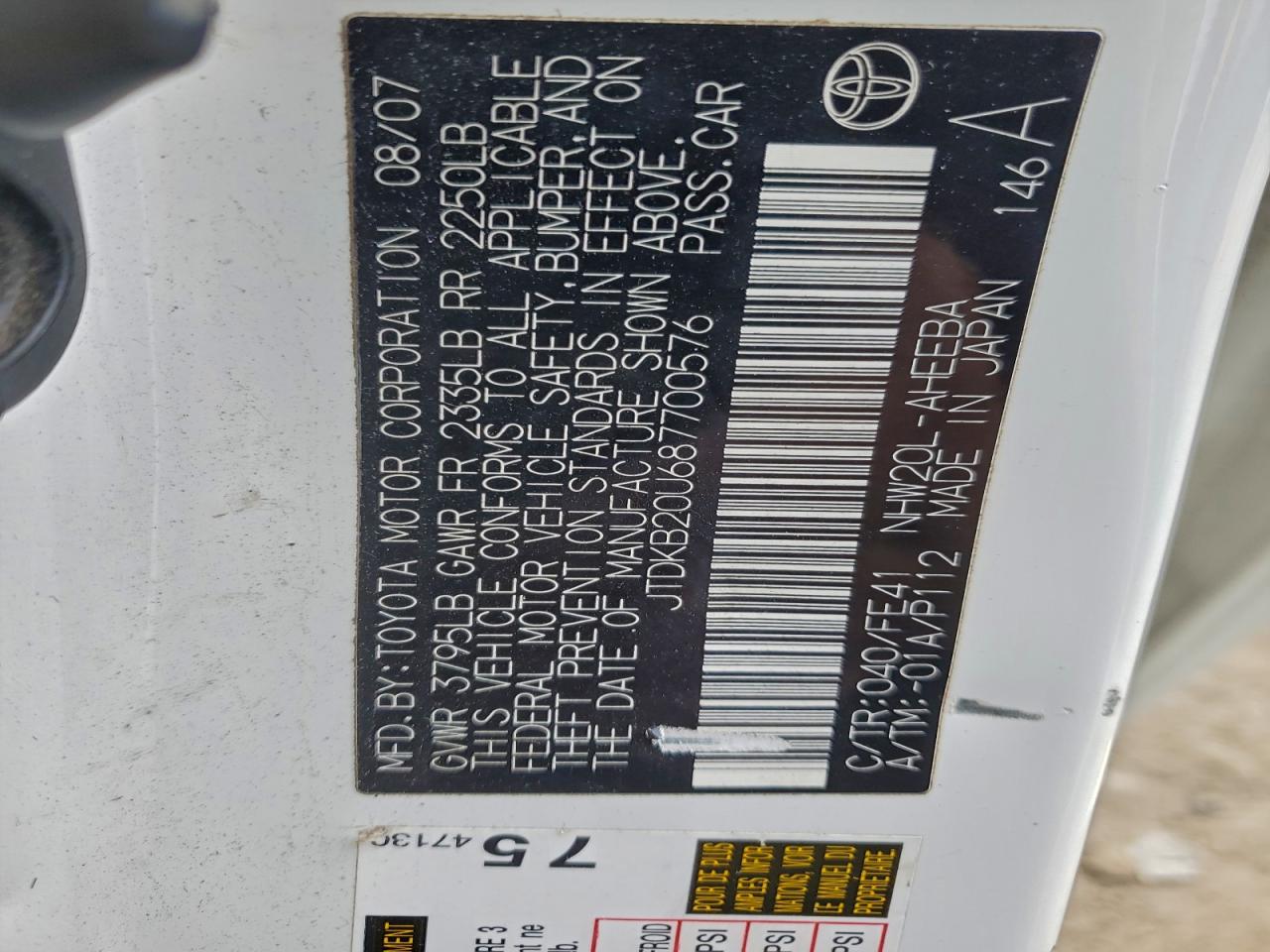 2008 Toyota Prius VIN: JTDKB20U687700576 Lot: 95485365