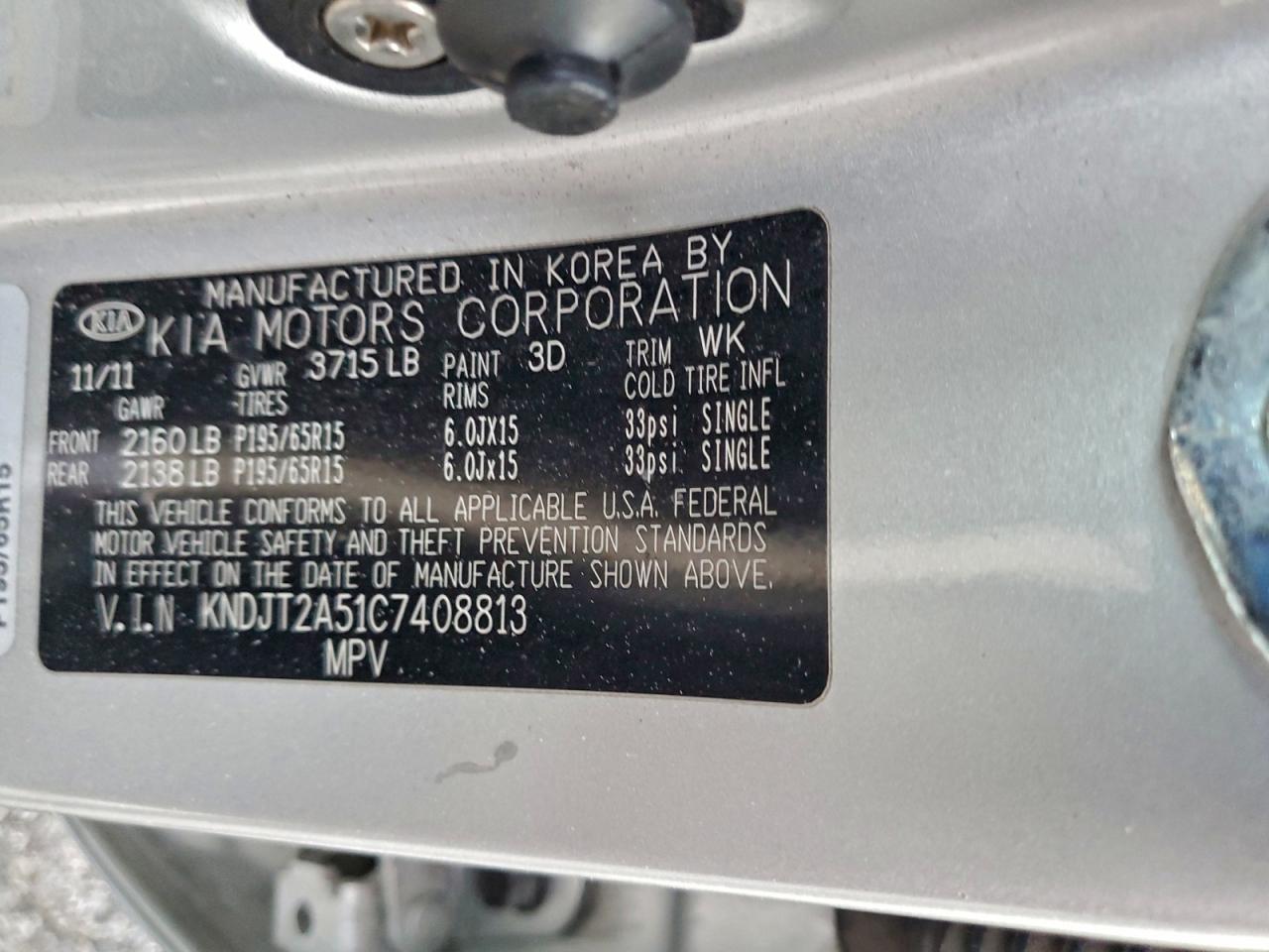 2012 Kia Soul VIN: KNDJT2A51C7408813 Lot: 96070795