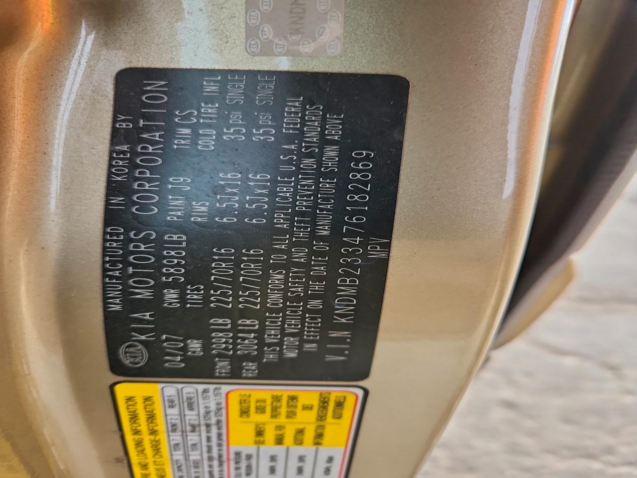 2007 Kia Sedona Ex VIN: KNDMB233476182869 Lot: 96755625