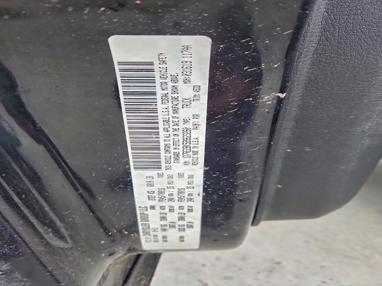 2011 Dodge Dakota St VIN: 1D7RE2BK5BS623260 Lot: 95875275