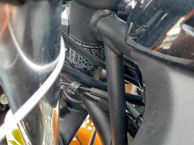 2023 KAWASAKI EX650 P  