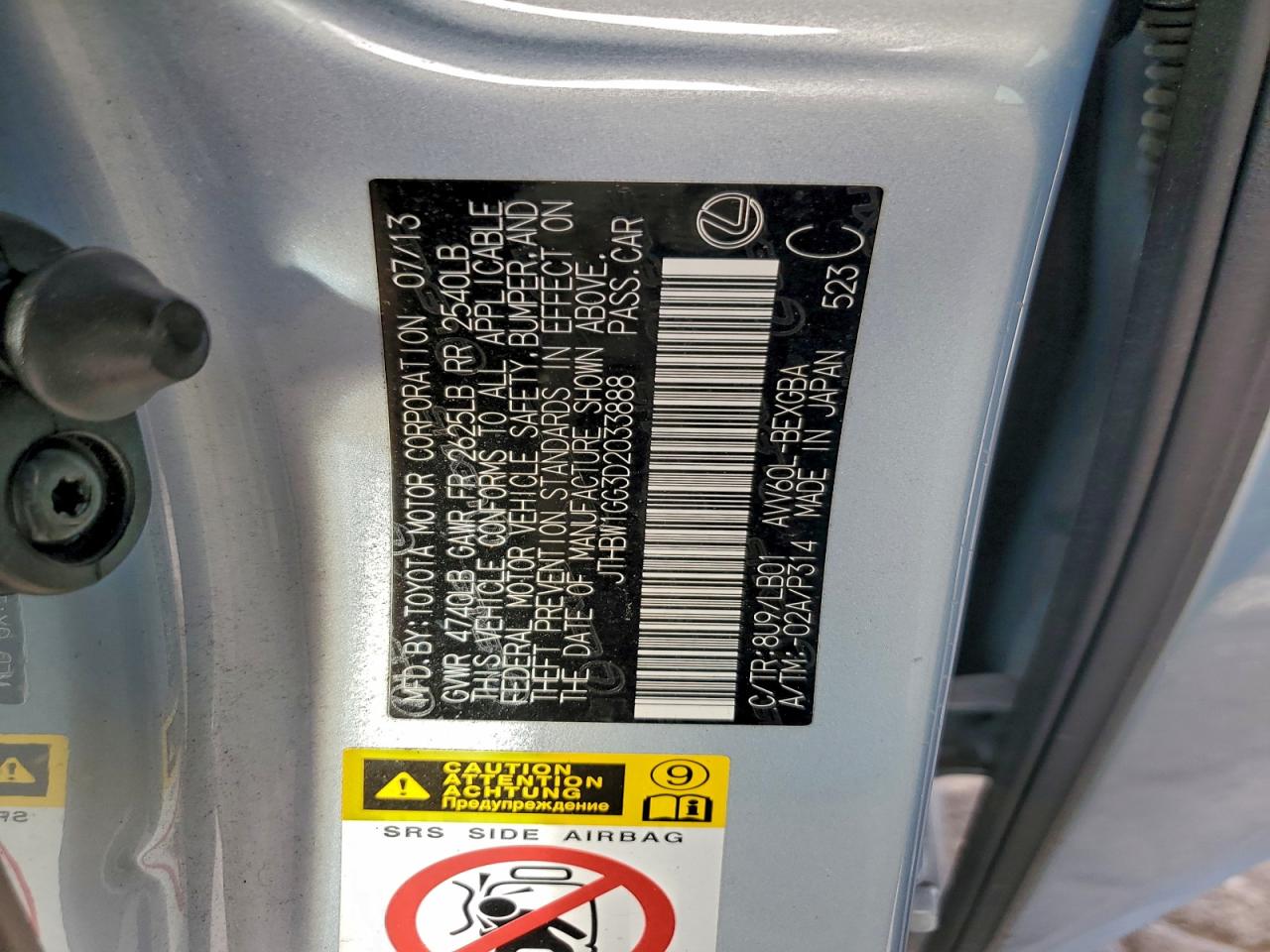 2013 Lexus Es 300H VIN: JTHBW1GG3D2033888 Lot: 94889755