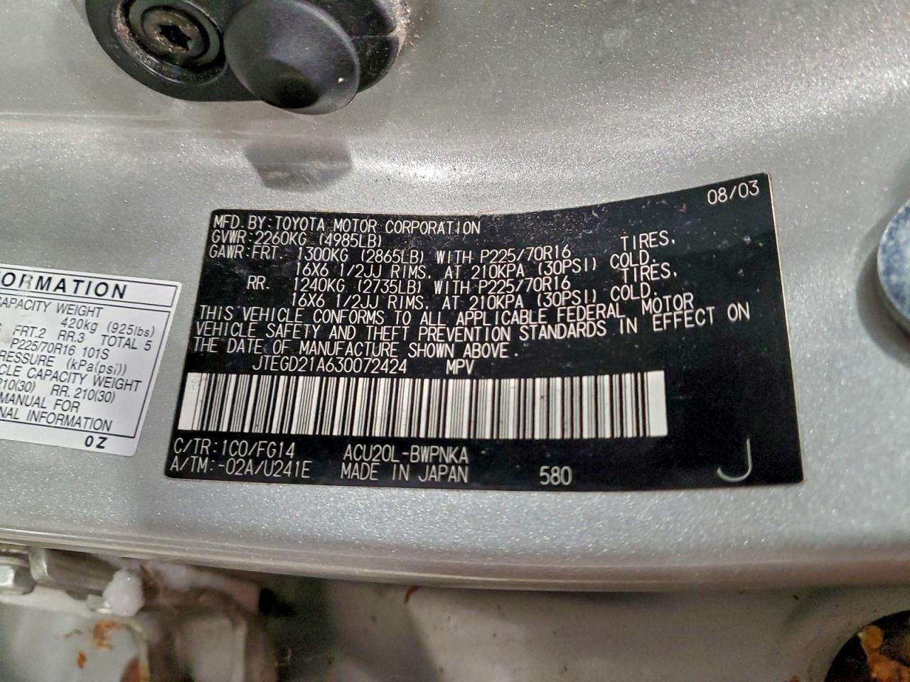 2003 Toyota Highlander VIN: JTEGD21A630072424 Lot: 95864145