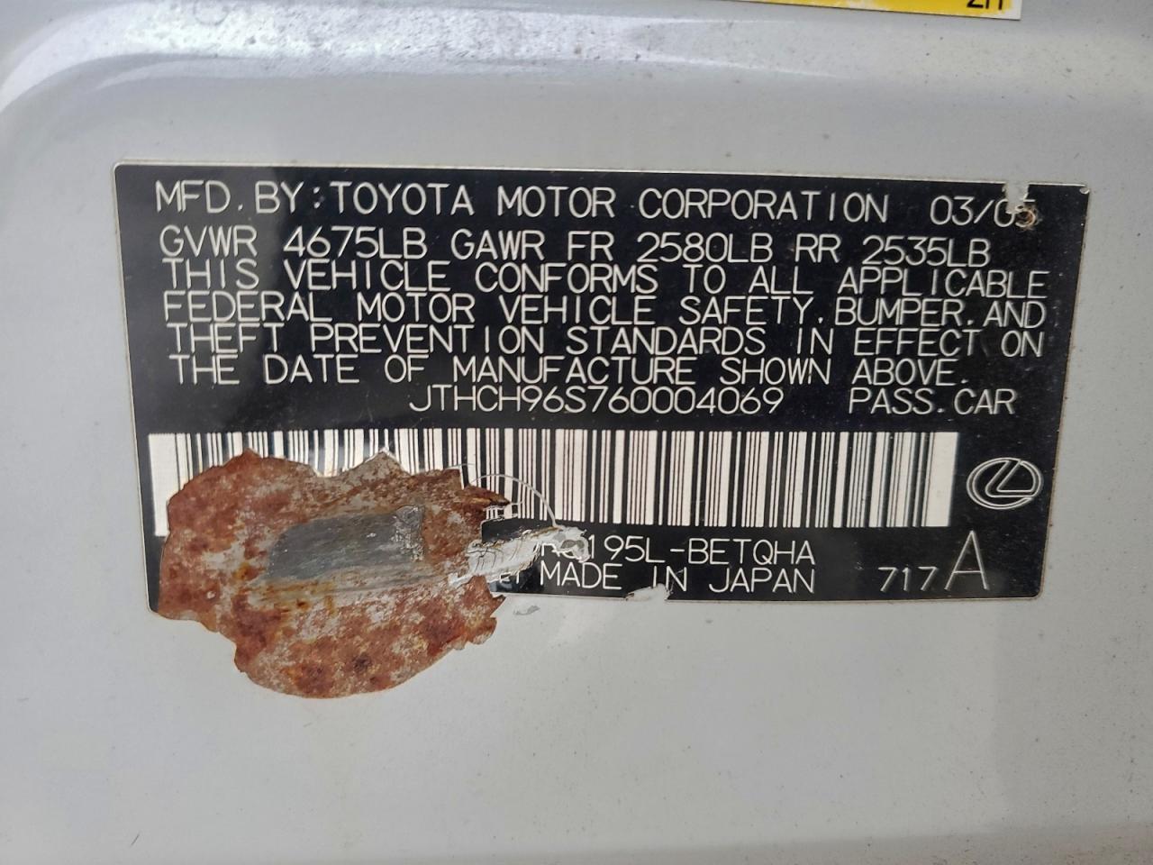 2006 Lexus Gs 300 VIN: JTHCH96S760004069 Lot: 96819775