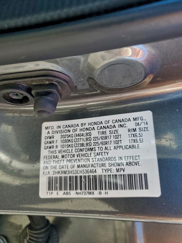 2014 Honda Cr-V Ex VIN: 2HKRM3H53EH536464 Lot: 96804715