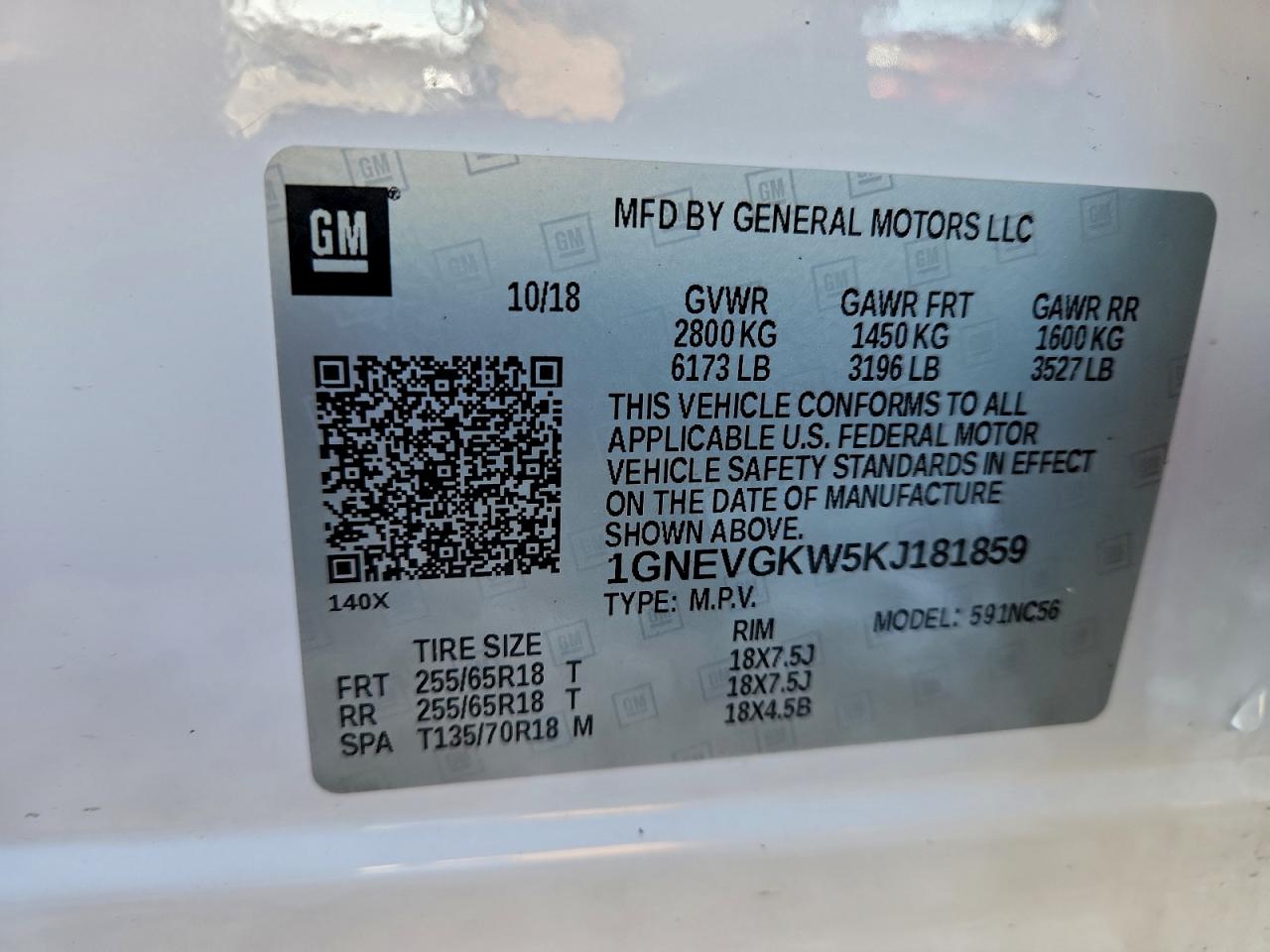 2019 Chevrolet Traverse Lt VIN: 1GNEVGKW5KJ181859 Lot: 96712775