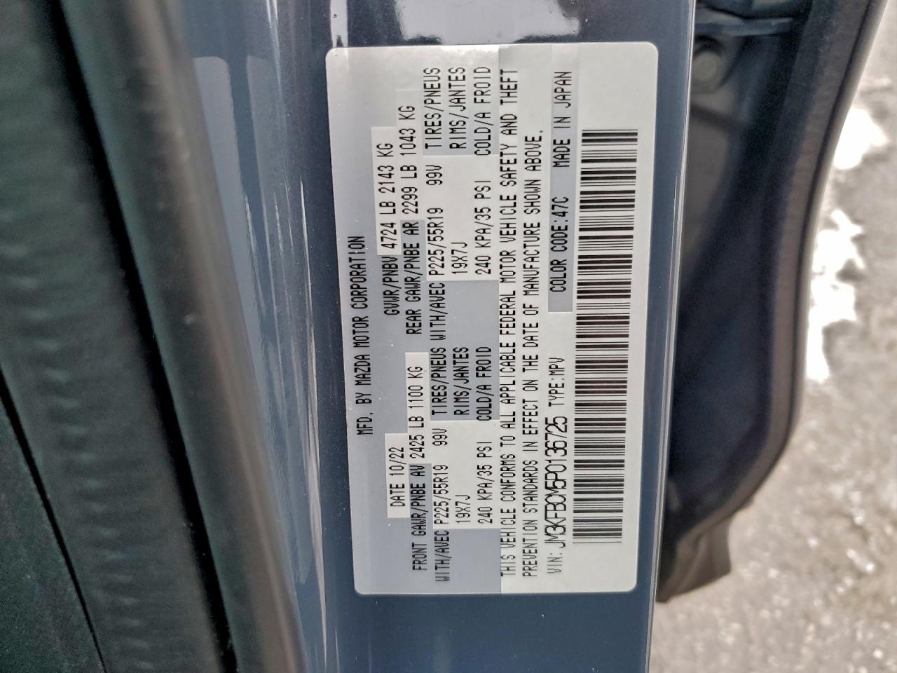 2023 Mazda Cx-5 Preferred VIN: JM3KFBCM5P0136725 Lot: 95084735