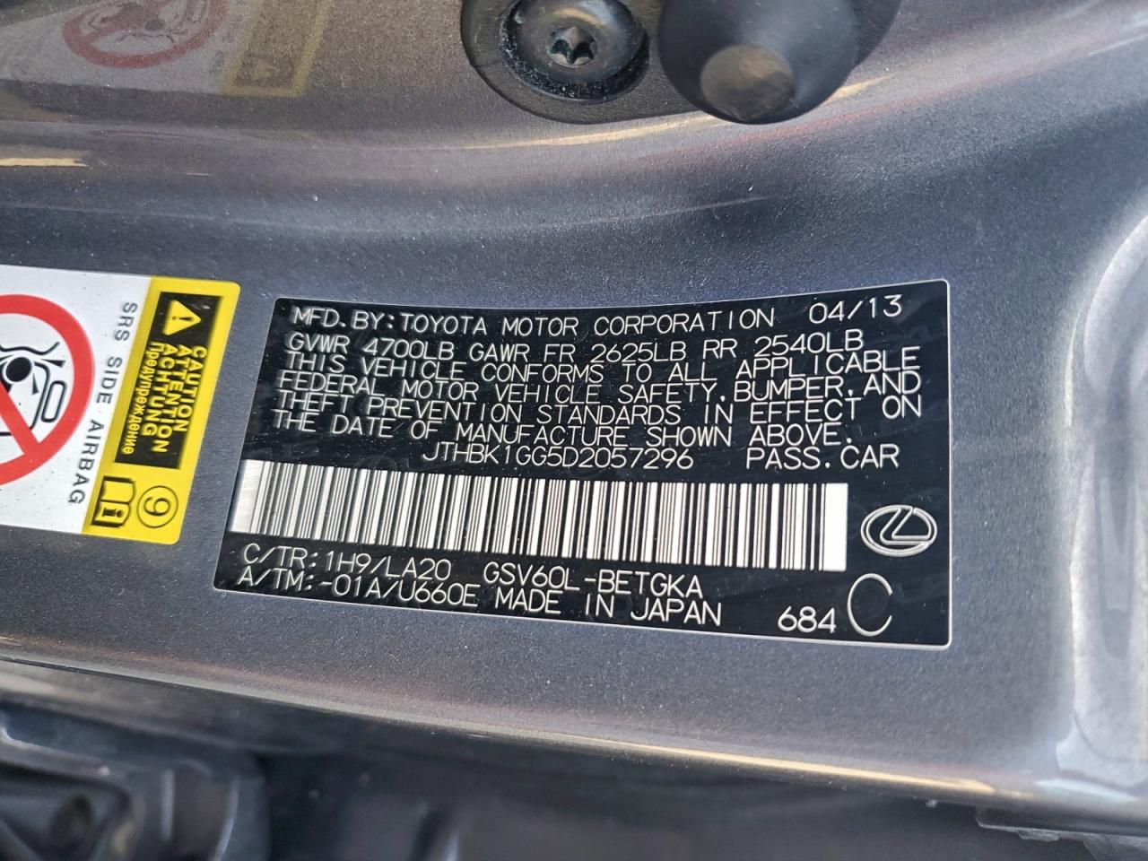 2013 Lexus Es 350 VIN: JTHBK1GG5D2057296 Lot: 96464495