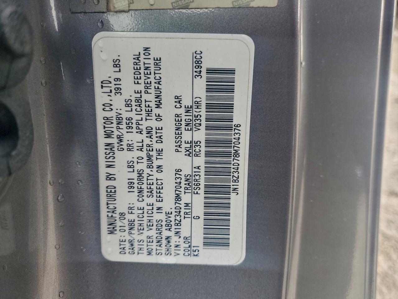 2008 Nissan 350Z Coupe VIN: JN1BZ34D78M704376 Lot: 95613655