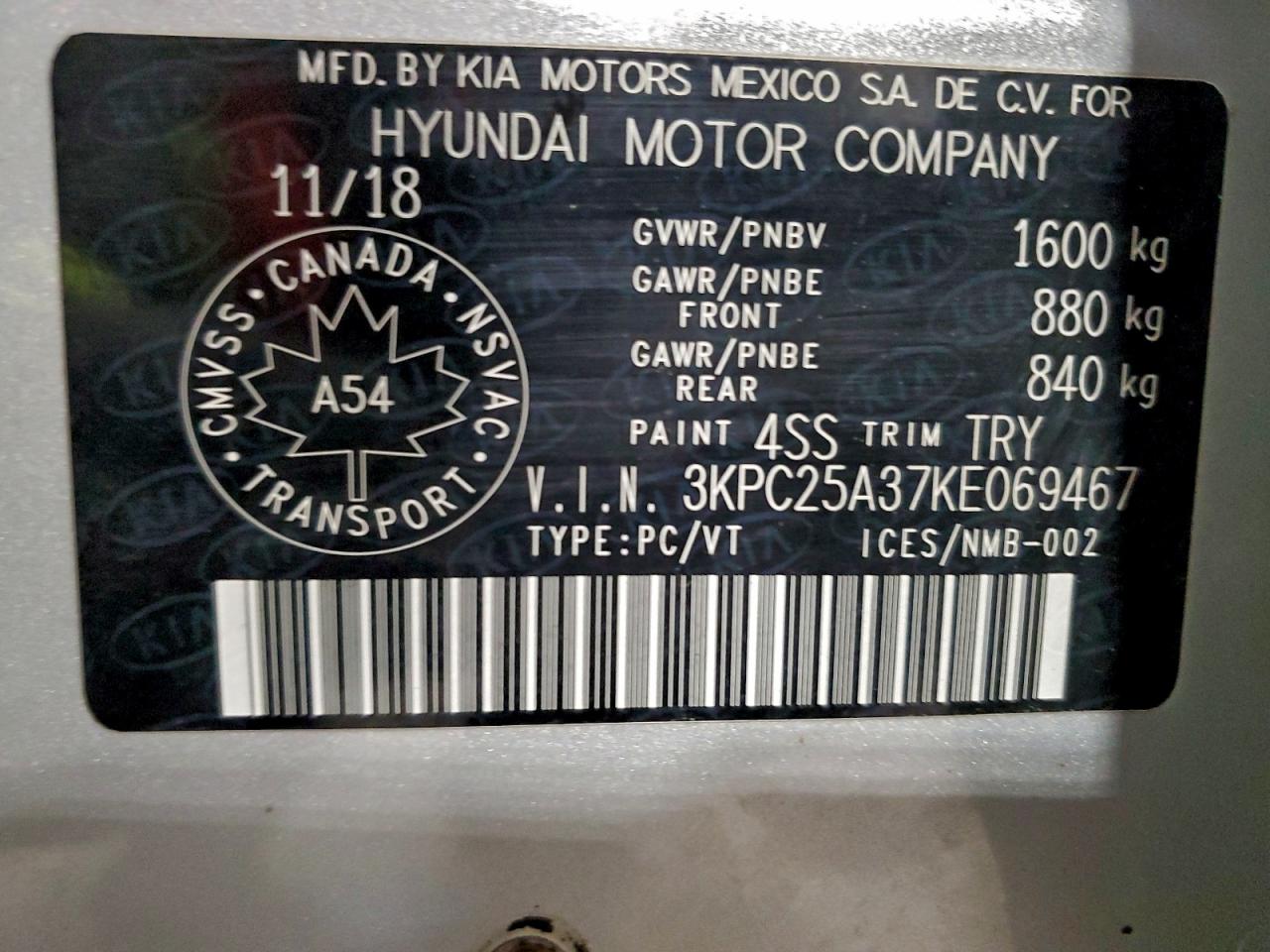 2019 Hyundai Accent Se VIN: 3KPC25A37KE069467 Lot: 96614735