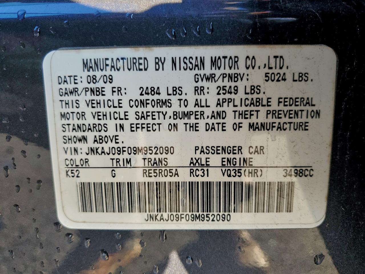 2009 Infiniti Ex35 Base VIN: JNKAJ09F09M952090 Lot: 94223905